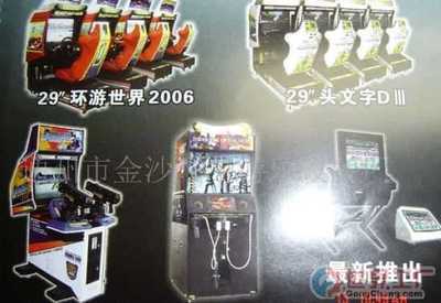 哈爾濱恭大電元 設備銷售領域的專業合作伙伴