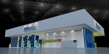 從構(gòu)思到呈現(xiàn) 展覽設(shè)計(jì)的藝術(shù)與展會策劃的智慧