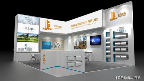 小展臺，大能量 如何在展覽設(shè)計(jì)中脫穎而出