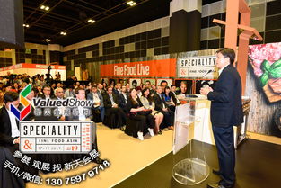 新加坡食品展（SFFA/RPB Asia）與新天會展 專業(yè)展會策劃與執(zhí)行全解析
