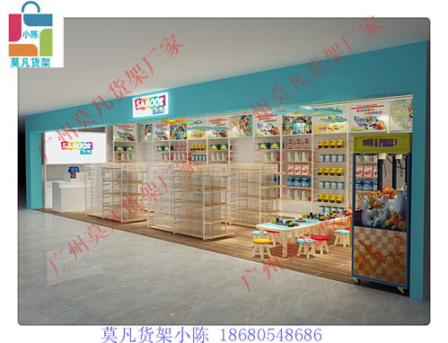 靈動飾界 伶俐與MoFan Factory的零售貨架創(chuàng)新